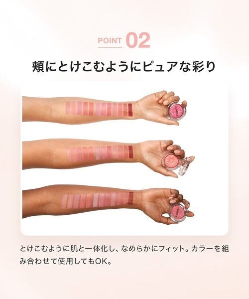 CLINIQUE（クリニーク）の「【販売終了】チーク ポップ デュオ 26【2025】（コスメキット/ギフトセット・レディース・バレリーナ&ヘザー/バレリーナ&パンジー/バレリーナ&ブラッシュ・FREE）」の7枚目の写真