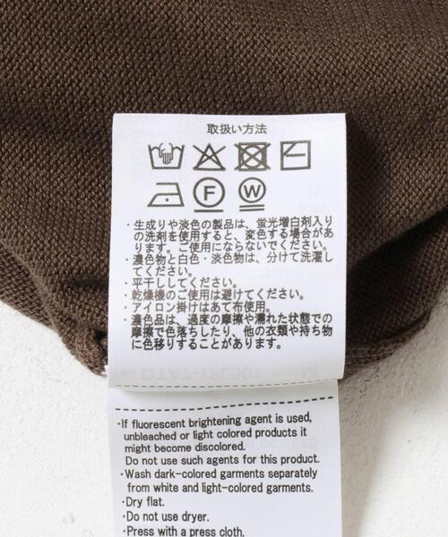 URBAN RESEARCH DOORS（アーバンリサーチドアーズ）の「LIFE STYLE TAILOR　コットンシルクハイゲージクルーニット（ニット/セーター・メンズ・アイボリー/ブラック/ブラウン・MEDIUM/LARGE）」の12枚目の写真