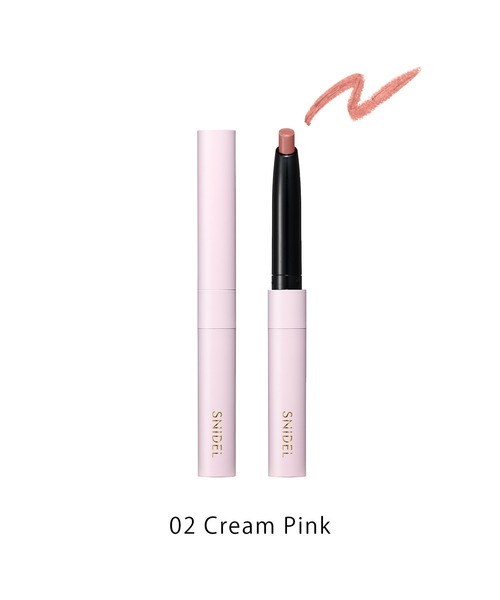 SNIDEL BEAUTY / 【ZOZO限定】リップ グレイズ ＆ ピュア リップ