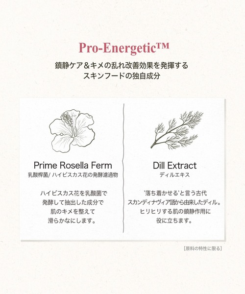 SKINFOOD（スキンフード）の「【新商品】ストロベリーシュガーフードマスクリップスクラブ（フェイススクラブ/ピーリング・レディース・その他・FREE）」の10枚目の写真