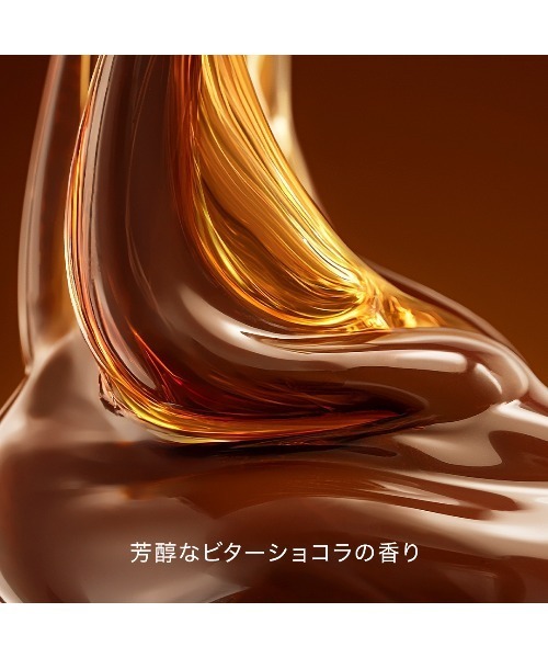 HACCI（ハッチ）の「HACCI（ハッチ） ボディウォッシュ BEE ショコラ（石鹸/ボディソープ・レディース・ダークブラウン・FREE）」の4枚目の写真