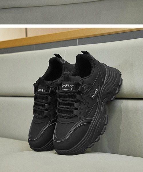 Miniministore(ミニミニストア)の「ダッドスニーカー レディース 厚底靴美脚(スニーカー・レディース・グレー/アイボリー/ブラック・24.5cm/23.5cm/24.0cm/23.0cm/22.5cm)」の13枚目の写真