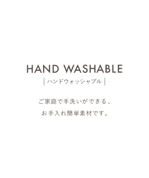 BAYFLOW（ベイフロー）の「[アレンジを楽しめる♪]サンカクニットストール（ストール/ショール・レディース・グレー/ブラック・FREE）」の17枚目の写真