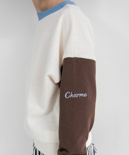 BRANSHES(ブランシェス)の「【ブランシェスmini】まえうしろどっちも着られるトレーナー(スウェット・キッズ・ライトグリーン/ブラウン/杢グレー/ブルー/アイボリー・130/90/100/80/120/110)」の19枚目の写真