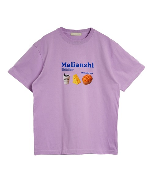 September SEOUL(セプテンバーソウル)の「Malinanshi カフェイラストプリントTシャツ(Tシャツ/カットソー・レディース・パープル/ホワイト・FREE)」の5枚目の写真