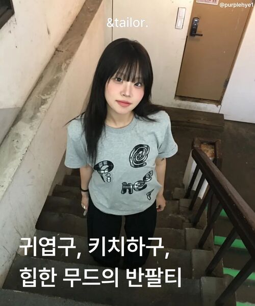 THECOLDESTMOMENT(ザコールデストモーメント)の「TCM pioneer T (grey)(Tシャツ/カットソー・レディース・その他・S/M/L)」の8枚目の写真