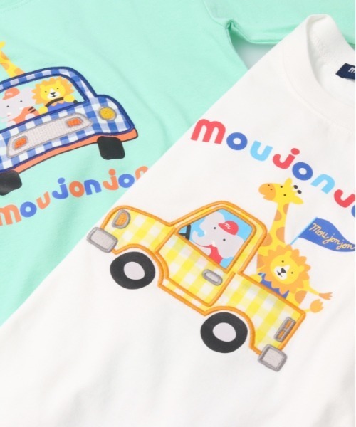 Moujonjon（ムージョンジョン）の「動物プリント長袖Tシャツ（Tシャツ/カットソー・キッズ・ライトグリーン/ホワイト・130/120/110/100/90/80）」の7枚目の写真