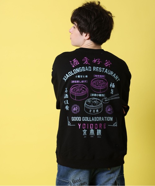 JACKROSE（ジャックローズ）の「YOIDORE ｼﾞﾝﾃﾞｨﾝﾛｳ ｺﾗﾎﾞ ｸﾙｰﾈｯｸｽｳｪｯﾄ（スウェット・メンズ・ライトグレー/ブラック・M/XL/L）」の20枚目の写真
