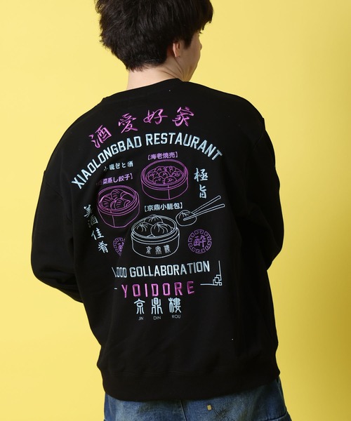 JACKROSE（ジャックローズ）の「YOIDORE ｼﾞﾝﾃﾞｨﾝﾛｳ ｺﾗﾎﾞ ｸﾙｰﾈｯｸｽｳｪｯﾄ（スウェット・メンズ・ライトグレー/ブラック・M/XL/L）」の15枚目の写真