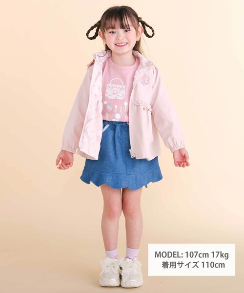 リボン刺しゅうリバーシブルタフタジャケット(80~130cm)（ナイロン