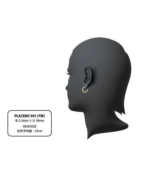 CAREERING（キャリアリング）の「【CAREERING/キャリアリング】PLACEBO 301（ピアス（両耳用）・メンズ・イエロー/ホワイト・FREE）」の5枚目の写真