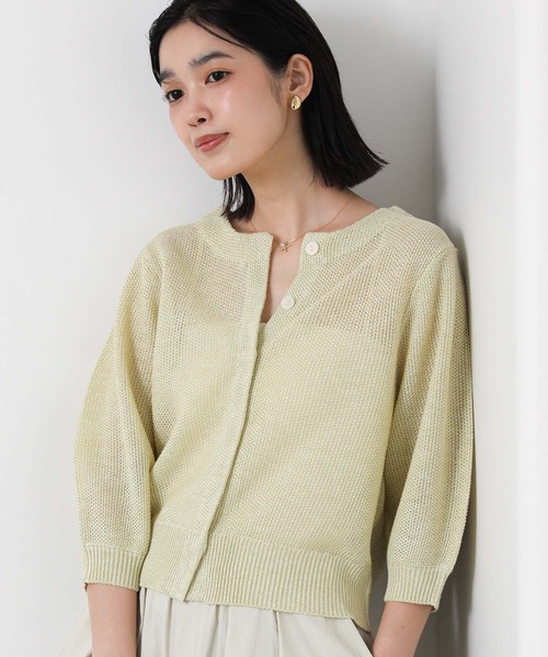 Gready Brilliant(グレディブリリアン)の「カノコショートカーディガン(カーディガン/ボレロ・レディース・ブラック/イエロー/オフホワイト・38)」の3枚目の写真