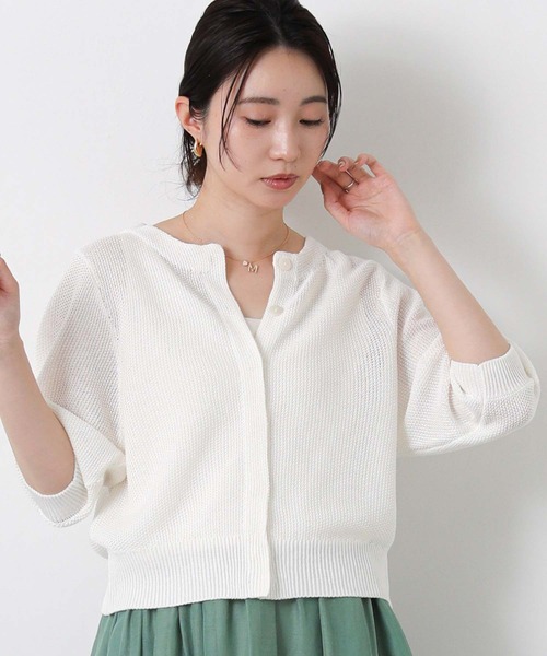 Gready Brilliant(グレディブリリアン)の「カノコショートカーディガン(カーディガン/ボレロ・レディース・ブラック/イエロー/オフホワイト・38)」の15枚目の写真