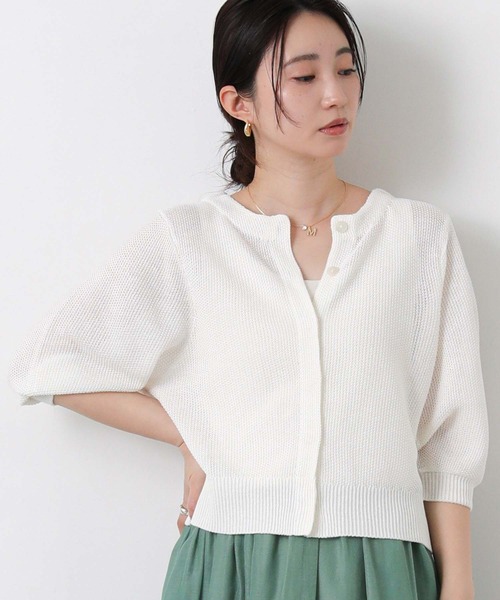 Gready Brilliant(グレディブリリアン)の「カノコショートカーディガン(カーディガン/ボレロ・レディース・ブラック/イエロー/オフホワイト・38)」の18枚目の写真