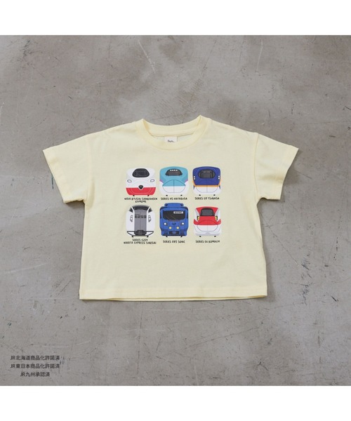 Fluffy BROTHERS(フラッフィーブラザーズ)の「【JRの電車】プリントTシャツ(Tシャツ/カットソー・キッズ・イエロー/グレー・130/120/80/90/110/100)」の11枚目の写真