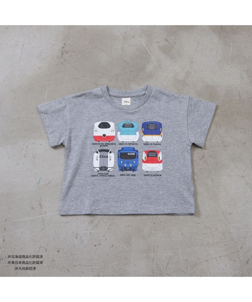 Fluffy BROTHERS(フラッフィーブラザーズ)の「【JRの電車】プリントTシャツ(Tシャツ/カットソー・キッズ・イエロー/グレー・130/120/80/90/110/100)」の15枚目の写真