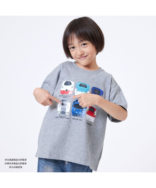 Fluffy BROTHERS(フラッフィーブラザーズ)の「【JRの電車】プリントTシャツ(Tシャツ/カットソー・キッズ・イエロー/グレー・130/120/80/90/110/100)」の20枚目の写真