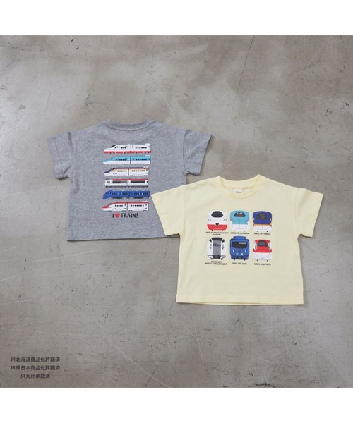 Fluffy BROTHERS(フラッフィーブラザーズ)の「【JRの電車】プリントTシャツ(Tシャツ/カットソー・キッズ・イエロー/グレー・130/120/80/90/110/100)」の10枚目の写真