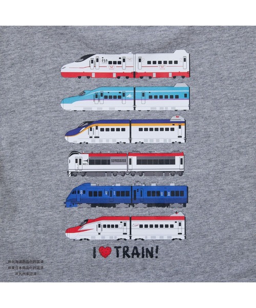 Fluffy BROTHERS(フラッフィーブラザーズ)の「【JRの電車】プリントTシャツ(Tシャツ/カットソー・キッズ・イエロー/グレー・130/120/80/90/110/100)」の18枚目の写真