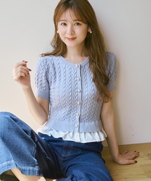 2026秋冬新作 パールボタンケーブルカーディガン