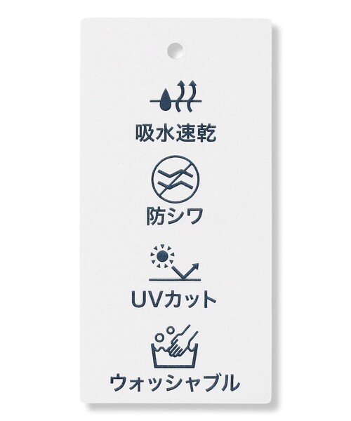 J.PRESS Ladies(J.プレス レディス)の「【オンオフ使える】MULTI DRY クロス ノーカラー ジャケット(ノーカラージャケット・レディース・ライトグレー系/ネイビー系・XS/S)」の18枚目の写真