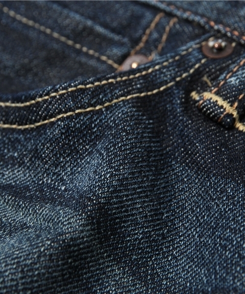 Levi's(リーバイス)の「511(T)-スリムフィット / Selvedge(セルビッジ)(デニムパンツ・メンズ・ダークインディゴブルー・W34 L32/W32 L32/W28 L32/W31 L32/W30 L32/W29 L32/W33 L32)」の11枚目の写真