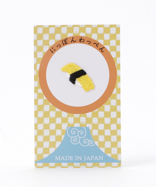 カヤ(カヤ)の「【カヤ】にっぽんわっぺん たまご寿司(その他雑貨)」|イエロー×ブラック