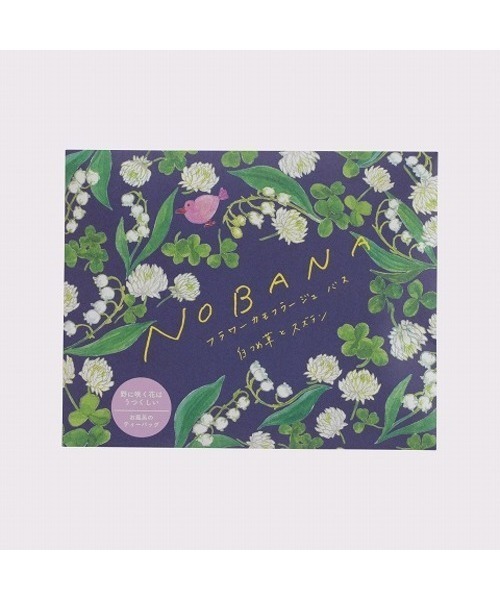 Francfranc フランフラン の 入浴剤 ノバナ 白つめ草とスズラン ネイビー ボディケア ボディクリーム Wear