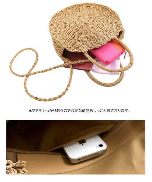 KOBE LETTUCE（コウベレタス）の「ショルダー紐付きサークル型かごバッグ カゴバッグ BAG ハンドバッグ ショルダーバッグ  丸型[B1165]神戸レタス（かごバッグ・レディース・ベージュ/ライトベージュ・FREE）」の10枚目の写真