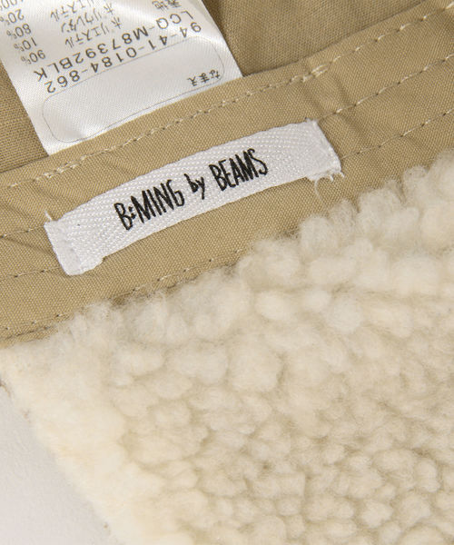 B:MING by BEAMS（ビーミングバイビームス）の「ビーミング by ビームス / ムートン キャップ 18AW（キャップ・キッズ・ネイビー/キャメル・ONE SIZE）」の18枚目の写真