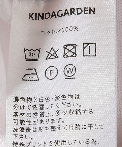 JOINT WORKS(ジョイントワークス)の「KINDA GARDEN SS LOGO TEE(Tシャツ/カットソー・メンズ・ブラック/ホワイト・MEDIUM/LARGE)」の11枚目の写真