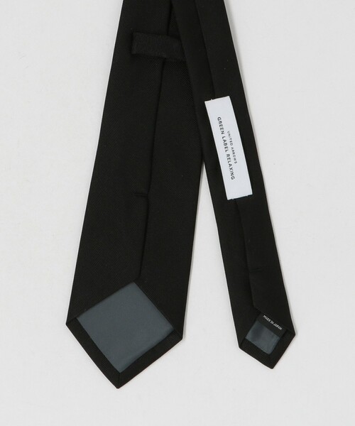 green label relaxing（グリーンレーベルリラクシング）の「シルク 8.0cm フォーマル ツイル ソリッド ネクタイ（ネクタイ・メンズ・ブラック・FREE）」の3枚目の写真