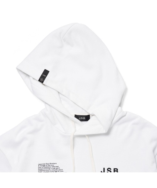 J.S.B.（ジェーエスビー）の「Concept Logo Parka（パーカー）」 - WEAR