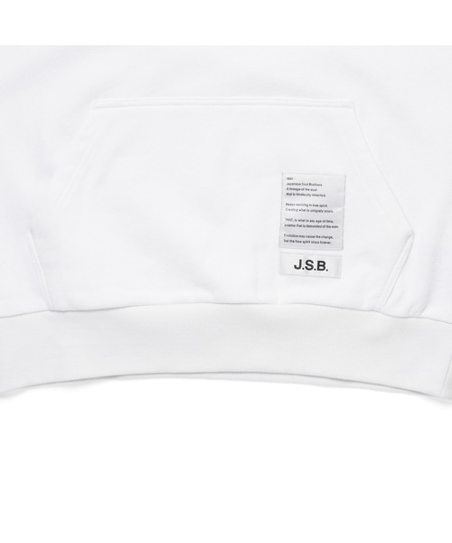 J.S.B.（ジェーエスビー）の「Concept Logo Parka（パーカー）」 - WEAR