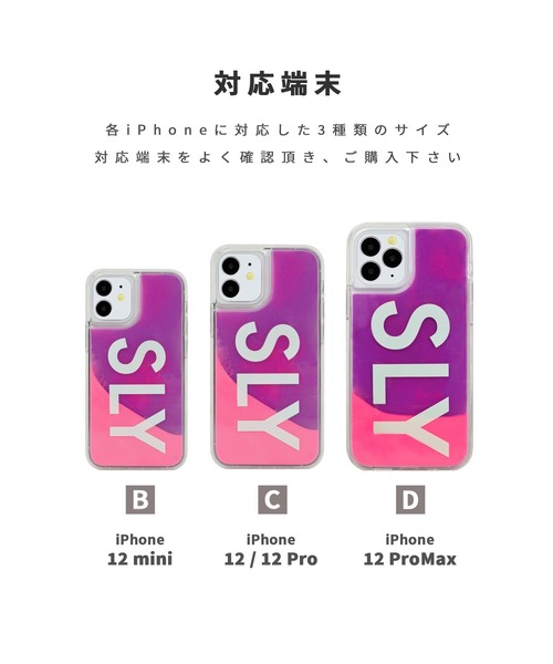 SLY（スライ）の「iPhone13 iPhone12 iPhone12Pro iPhone12mini iPhone12ProMax ケース SLY [ネオンサンド/LOGO]（スマホケース/カバー・レディース・ブラック/ピンク・C/D/B/K）」の3枚目の写真