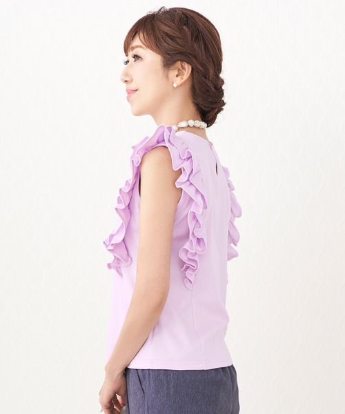 Prima Scherrer(プリマシェレル)の「カットソー ダブル フリルスリーブ Prima Scherrer(Tシャツ/カットソー・レディース・ホワイト/ネイビー/ラベンダー・S/M)」の5枚目の写真
