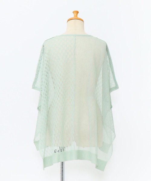 AS KNOW AS de base（アズノゥアズドゥバズ）の「透かしMIXボタンプルオーバー（ニット/セーター・レディース・ブラック/ベージュ/ミント・FREE）」の10枚目の写真