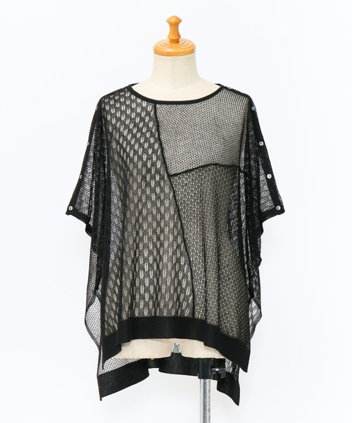 AS KNOW AS de base（アズノゥアズドゥバズ）の「透かしMIXボタンプルオーバー（ニット/セーター・レディース・ブラック/ベージュ/ミント・FREE）」の7枚目の写真