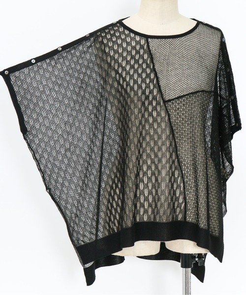 AS KNOW AS de base（アズノゥアズドゥバズ）の「透かしMIXボタンプルオーバー（ニット/セーター・レディース・ブラック/ベージュ/ミント・FREE）」の11枚目の写真