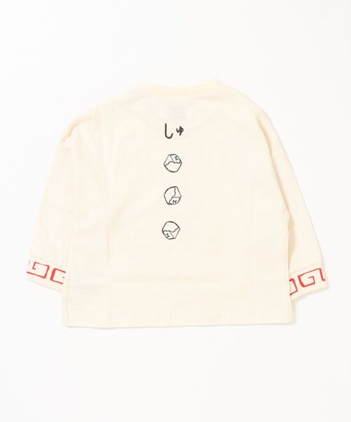 HOGAN RANCH WEAR（ホーガンランチウエア）の「ソデリブビッグロンT（H-6704/90～140cm）（Tシャツ/カットソー・キッズ・オフホワイト/ライトブルー/グレー/パープル・110/130/90/100/120/140）」の6枚目の写真