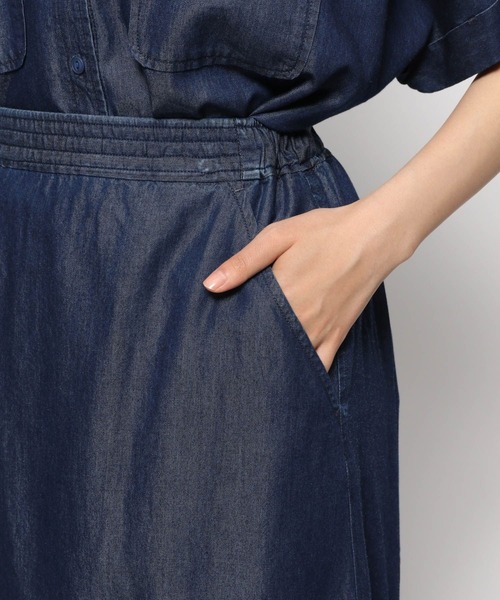 LEPSIM（レプシィム）の「ミリタリーナロースカート　955650（スカート・レディース・ネイビー/グレー/ライトグリーン・FREE）」の6枚目の写真