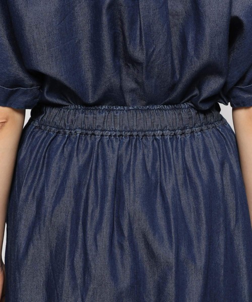 LEPSIM（レプシィム）の「ミリタリーナロースカート　955650（スカート・レディース・ネイビー/グレー/ライトグリーン・FREE）」の21枚目の写真