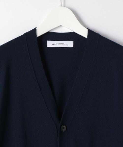 green label relaxing（グリーンレーベルリラクシング）の「＜green label relaxing＞120s 天竺 Vネック カーディガン（カーディガン/ボレロ・メンズ・ネイビー/ベージュ/コバルトブルー・L/M/S/XL）」の12枚目の写真