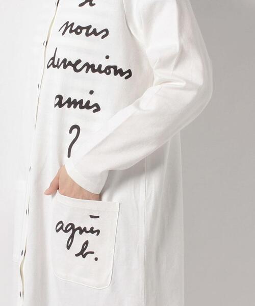 To b. by agnes b.(トゥービーバイアニエスベー)の「WR07 CARDIGAN メッセージロングカーディガン(カーディガン/ボレロ・レディース・ホワイト・40/38)」の6枚目の写真