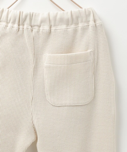 LOWRYS FARM（ローリーズファーム）の「ＴＲＵＥワッフルパンツ　263141（スウェットパンツ・キッズ・アイボリー/ピンク/グリーン・120cm/110cm/140cm/130cm/150cm）」の9枚目の写真