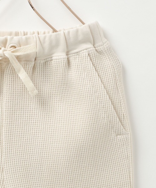 LOWRYS FARM（ローリーズファーム）の「ＴＲＵＥワッフルパンツ　263141（スウェットパンツ・キッズ・アイボリー/ピンク/グリーン・120cm/110cm/140cm/130cm/150cm）」の11枚目の写真