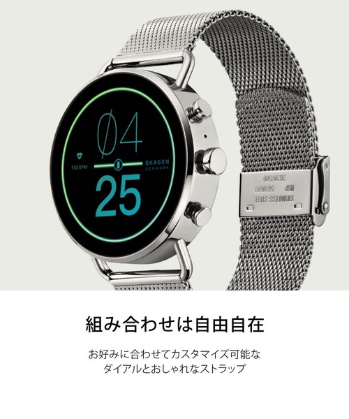 SKAGEN(スカーゲン)の「FALSTER シルバートーン ステンレススチールメッシュ ジェネレーション6 スマートウォッチ SKT5300(デジタル腕時計・メンズ・シルバー・FREE)」の7枚目の写真