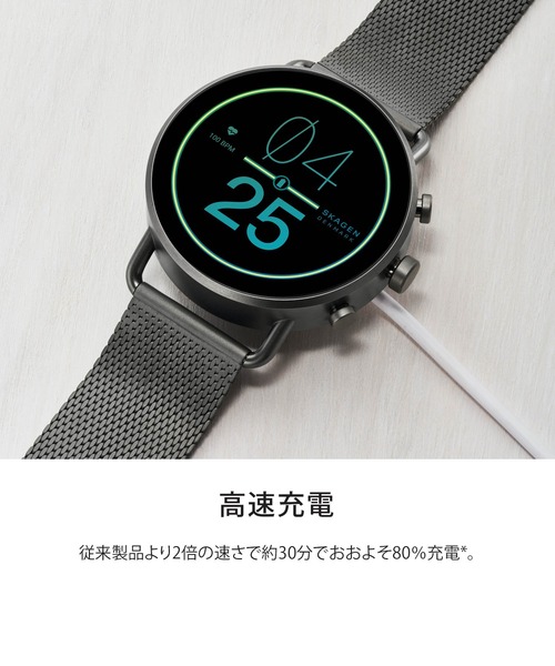 SKAGEN(スカーゲン)の「FALSTER シルバートーン ステンレススチールメッシュ ジェネレーション6 スマートウォッチ SKT5300(デジタル腕時計・メンズ・シルバー・FREE)」の9枚目の写真
