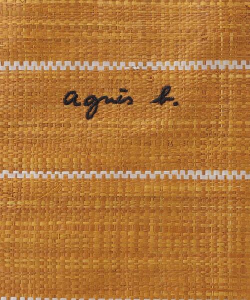 agnes b.（アニエスベー）の「ラフィアトートバッグ (MX02－05
