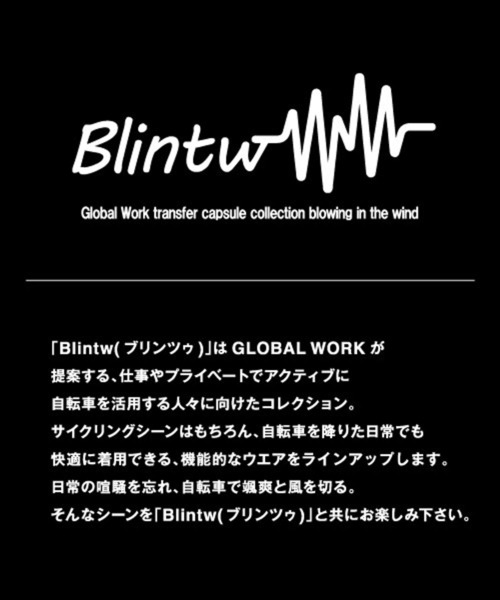 GLOBAL WORK（グローバルワーク）の「エアカルシャツ/Blintw/276279（シャツ/ブラウス・メンズ・ブラック/ミント・MEDIUM/LARGE）」の12枚目の写真